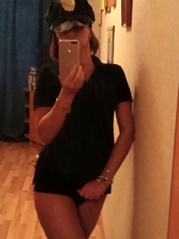 Айгуль Дикая